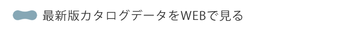 ŐVŃJ^Of[^WEBŌ