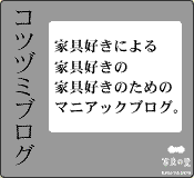 Rcd~uO