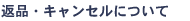 ԕiELZɂ