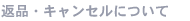 ԕiELZɂ