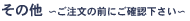 ̑