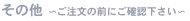 ̑ `OɂmF`