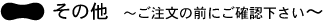 ̑ `OɂmF`